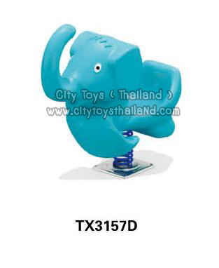 สปริงโยกช้าง