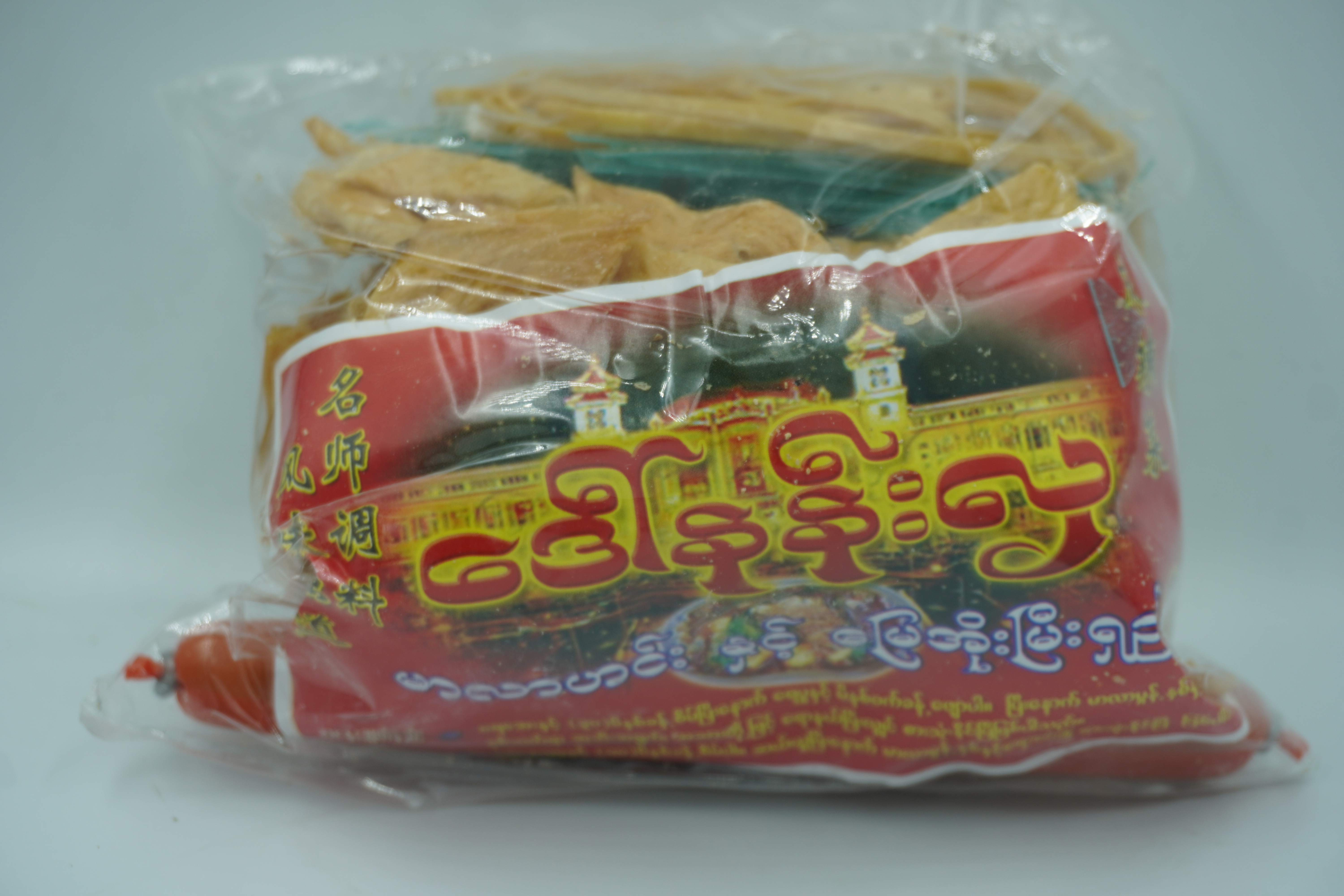 เครื่องต้มยำเจ หมาล่ายิน VEGAN TOM YUM SOUP ขนาด 175 กรัม อาหารเจ มังสวิรัติ อาหารพม่า อาหารไทยใหญ่ Burmese cuisine เครื่องปรุงต้มยำ แบบเจ ต้มยำเจ