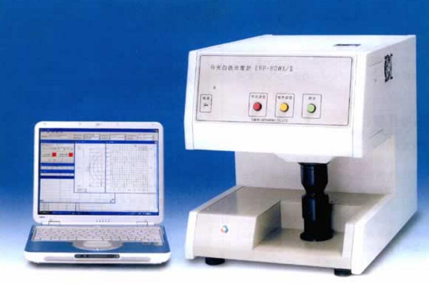 Spectrophotometer ERP-80WX /Ⅱ