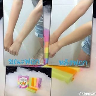 สบู่ฟรุตตามิน (Fruitamin Soap 10 in 1 by Wink White)