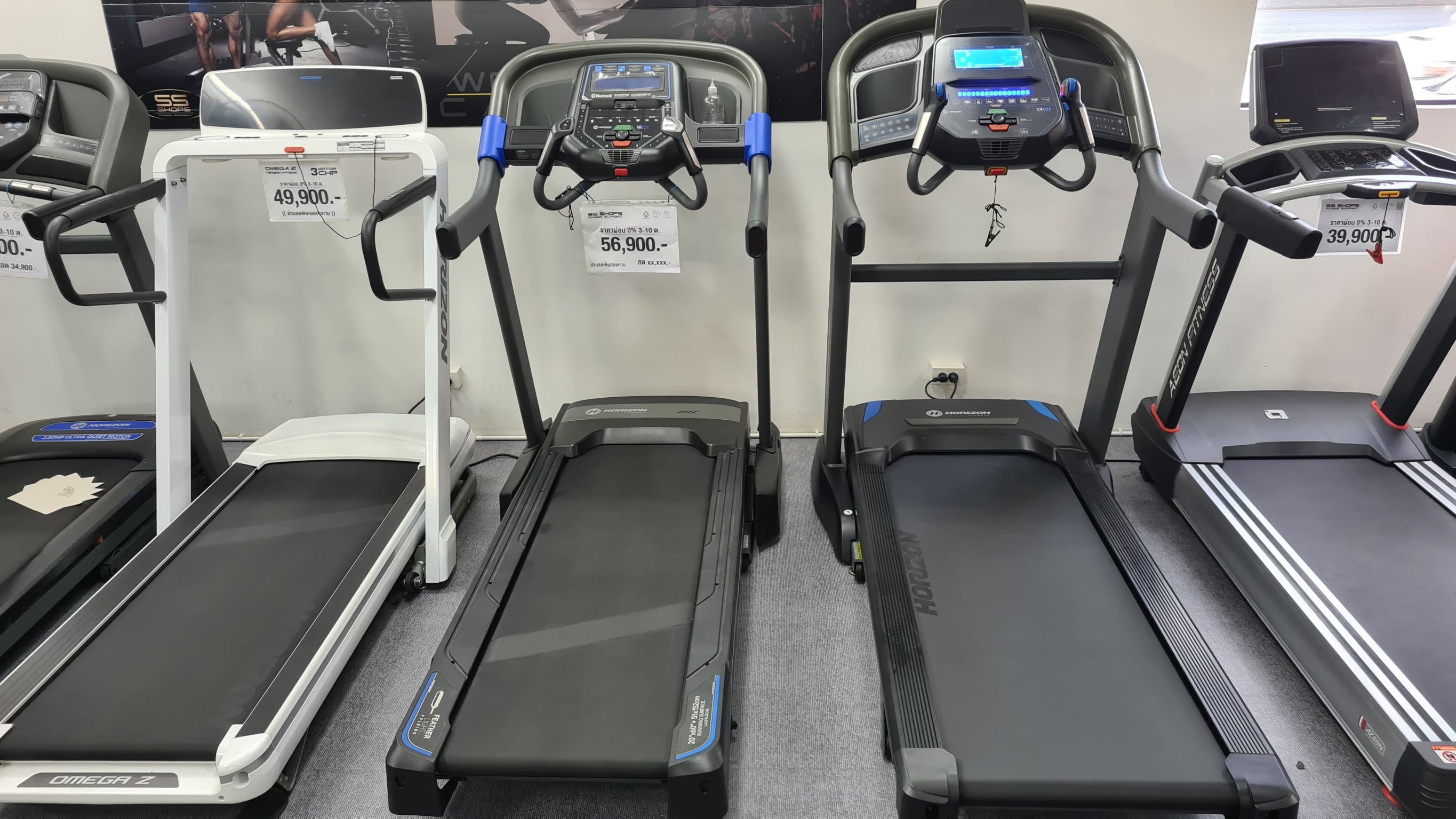 ลู่วิ่งไฟฟ้า Horizon 7.4AT ส่วนลดพิเศษติดต่อ