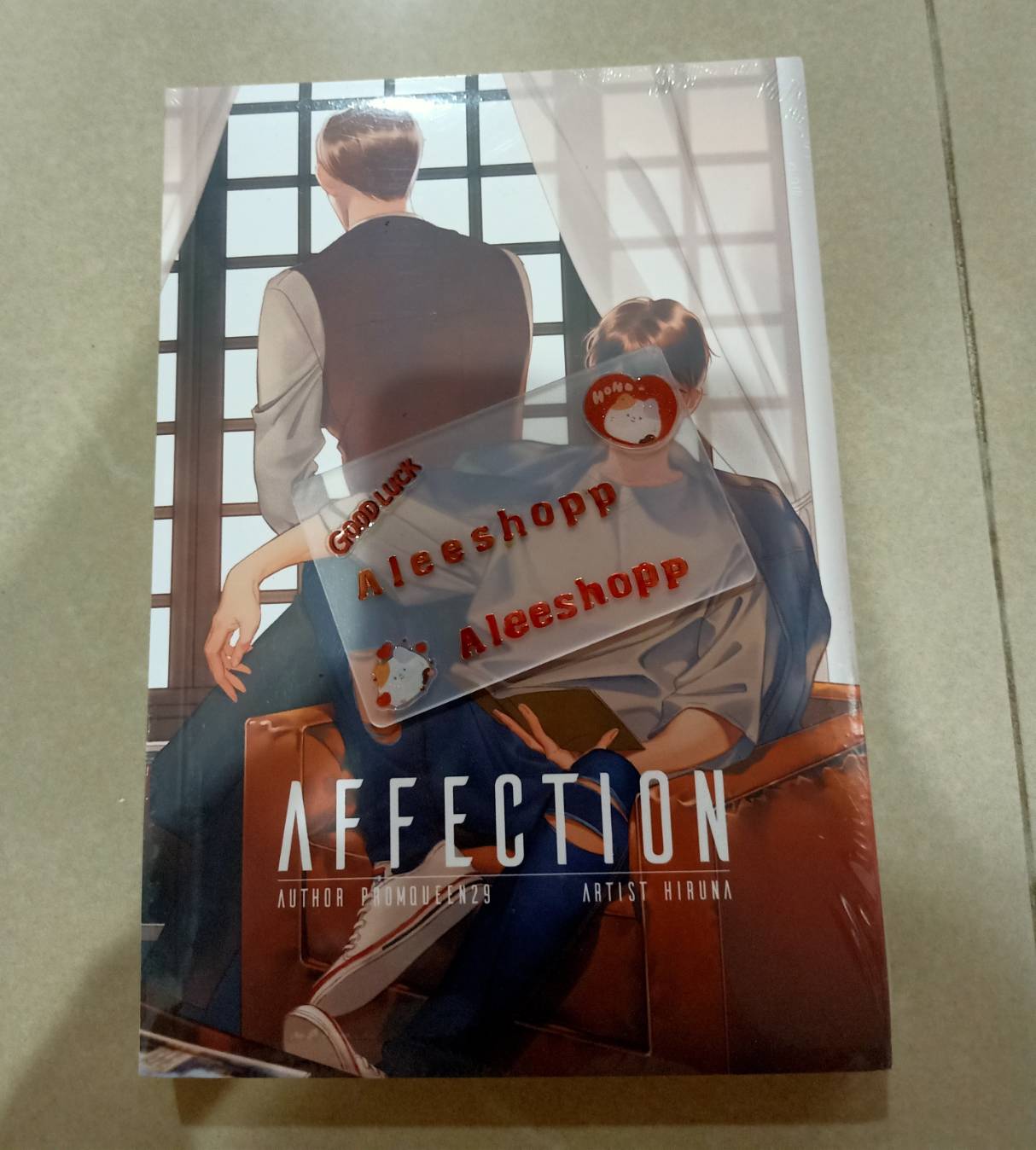 นิยายแต่ง Affection