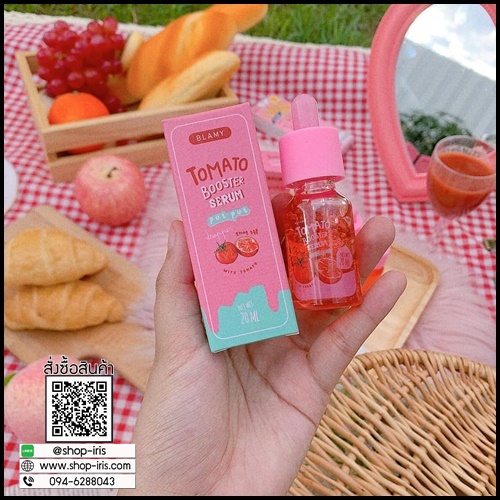 เซรั่มมะเขือเทศ Tomato Booster Serum Blamy