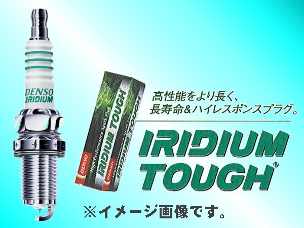 หัวเทียน DENSO Iridium Tough