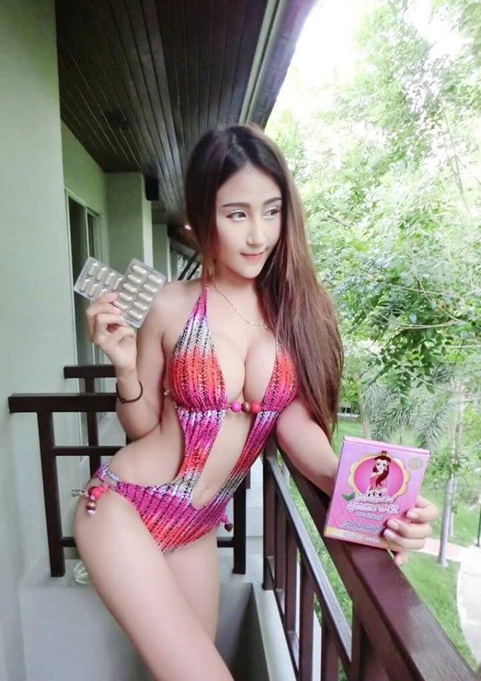 เสน่ห์นาง สูตรแรง X2 ตราย่าจันทร์ โปรโมชั่นสุดคุ้ม