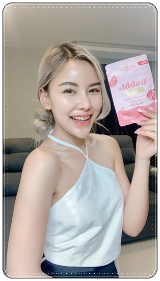 วิตามินแก้มใส Bubble Blink Yerpall (ของแท้)