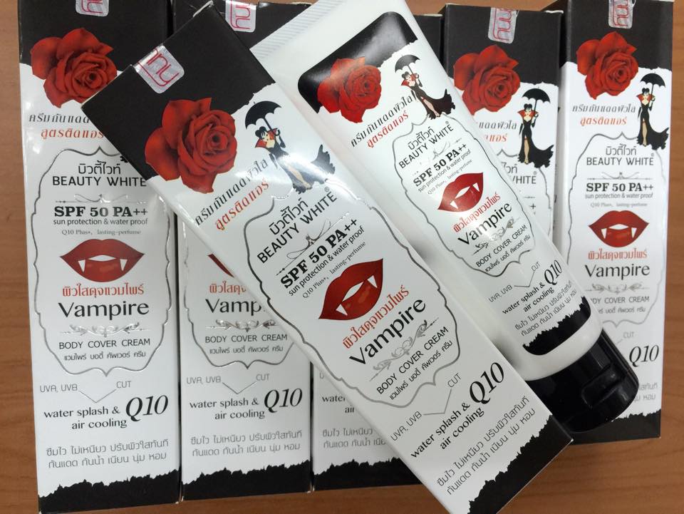 บิวตี้ไวท์ แวมไพร์ บอดี้คัพเวอร์ครีม(Beauty White Vampire Body Cover Cream)