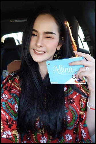 ออลิน่า พลัส วิตามินผิวขาว Allina Plus