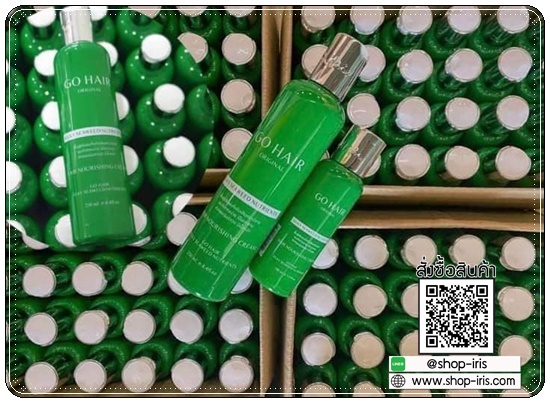 Go Hair Silky Seaweed Nutrients โกแฮร์ ซิลกี้ สาหร่ายทะเล