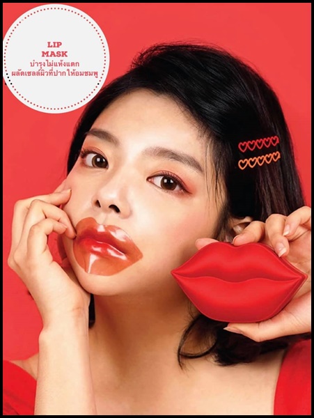 มาส์กปาก ZOZU สำหรับปากแห้ง ดำคล้ำ Lip Mask Zozu