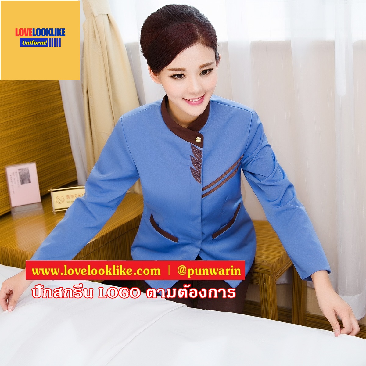 ชุดพนักงานทำความสะอาดแขนสั้นโรงแรม รีสอร์ทร้านอาหาร ฟ้า เขียว เบจ L-4XL D6308004 ตัว