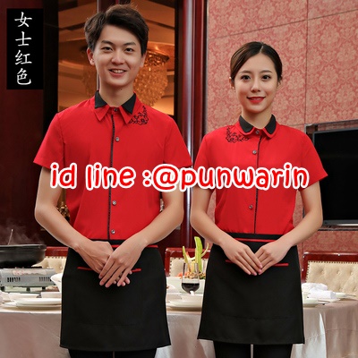 เสื้อพนักงานต้อนรับ เสื้อพนักงานเสริฟ เสื้อพนักงานโรงแรม เสื้อพนักงานร้านอาหาร น้ำเงิน แดง ดำ L-4XL F6203011 เสื้อ+ ผ้ากันเปื้อนตามรูป