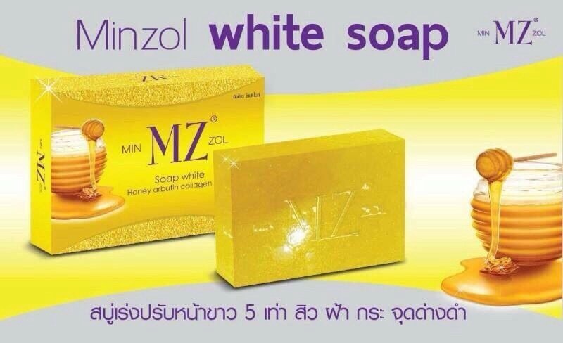 สบู่มินโซว (minzol White Soap)