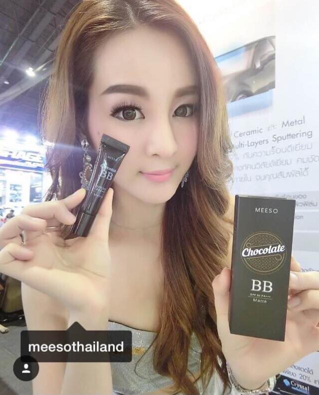 MEESO CHOCOLATE PRIMER FOUNDATION BB CREAM SPF 50 PA+++