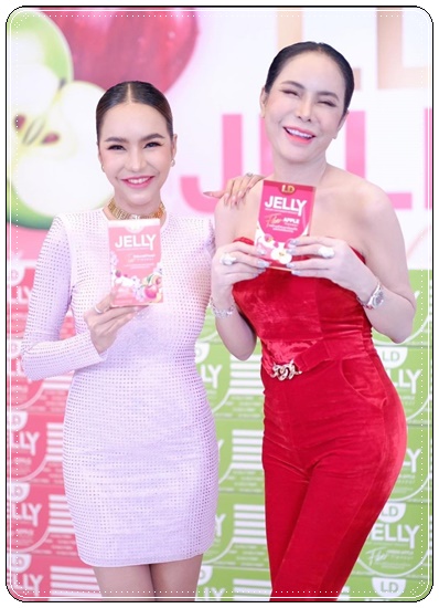 แอลดี เจลลี่ไฟเบอร์ LD Jelly Fiber (1แถม1)