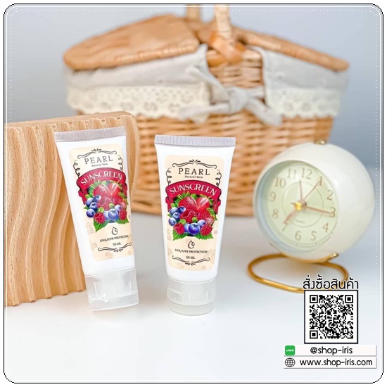 กันแดดฟิลเตอร์ Pearl Sunscreen Cream เพิร์ล ซันสกรีน ครีม