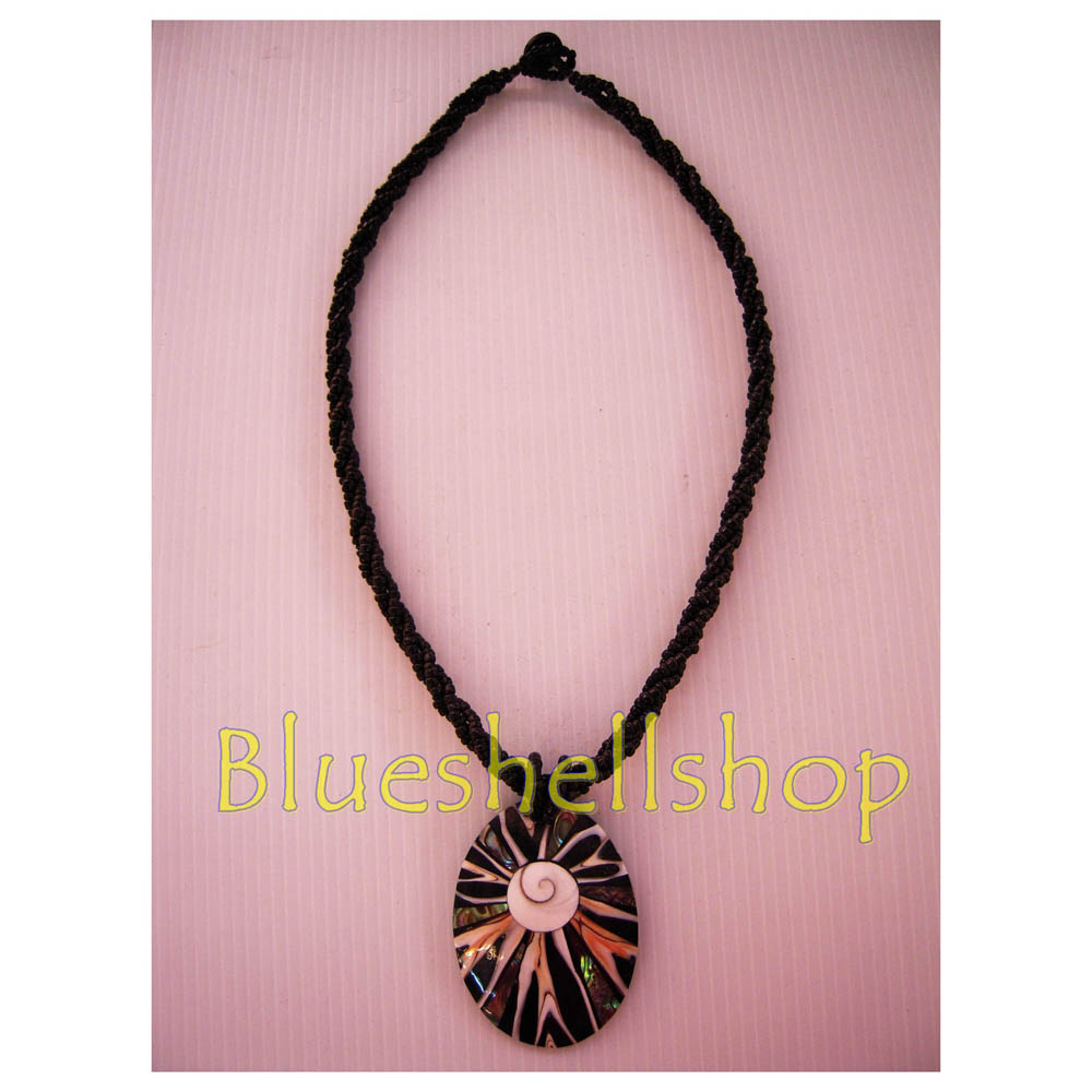 สร้อยลูกปัดลายสะท้าน