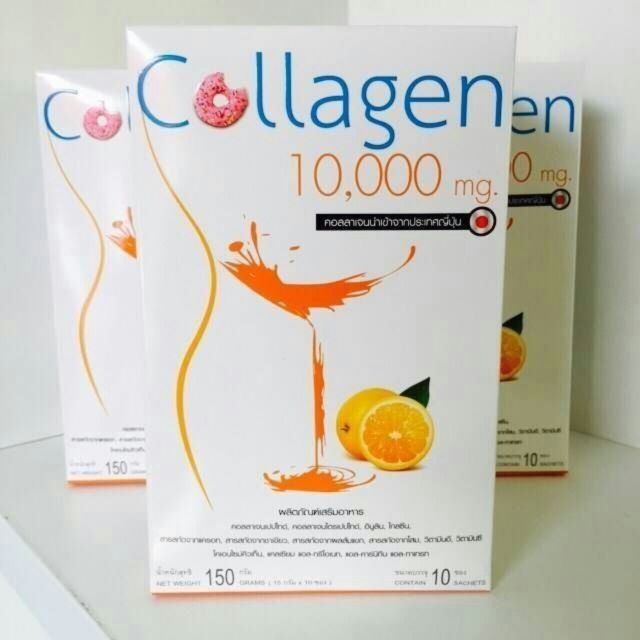 โดนัท คอลลาเจน รสส้ม (Donut Collagen 10,000 mg. Orange Flavor)