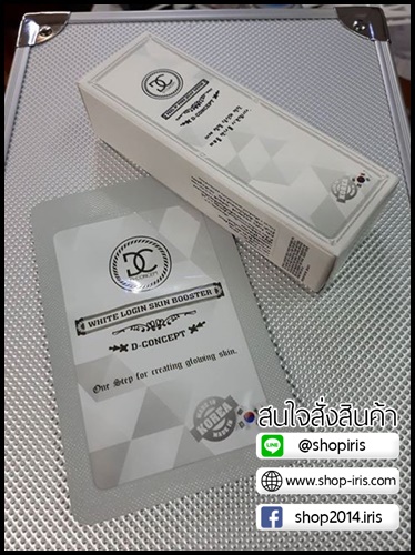 Peel N' Pure Jelly Detox by D-Concept พีล เอน เพียว เจลลี่ ดีท๊อกผิวหน้า