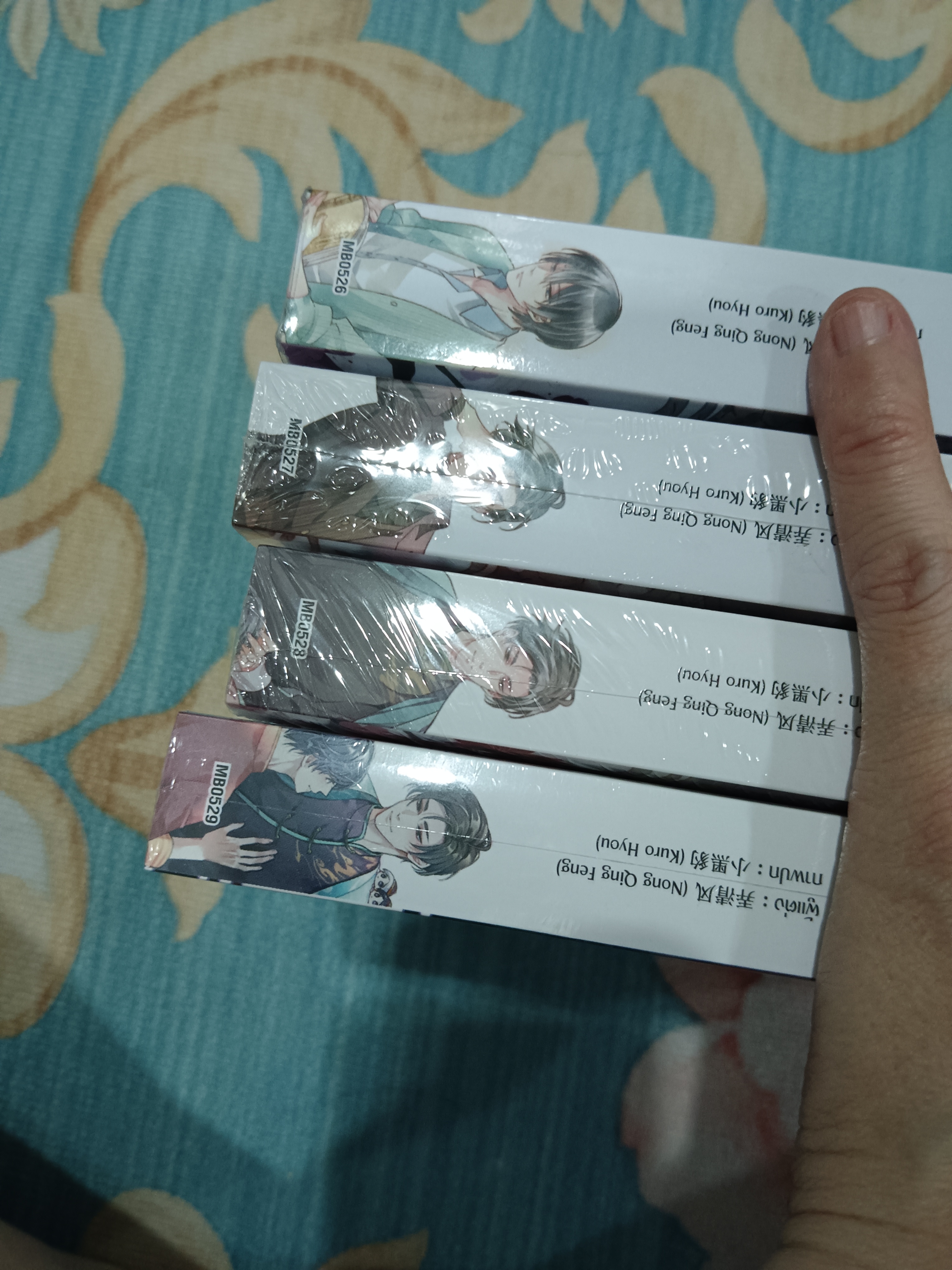 นิยายแปล ห้องสมุดปีศาจ 4 เล่มจบ รอบจอง