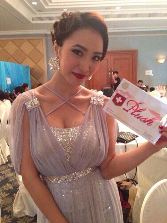 สวิชพลัส อาหารเสริมลดน้ำหนัก (Swiss Plus)