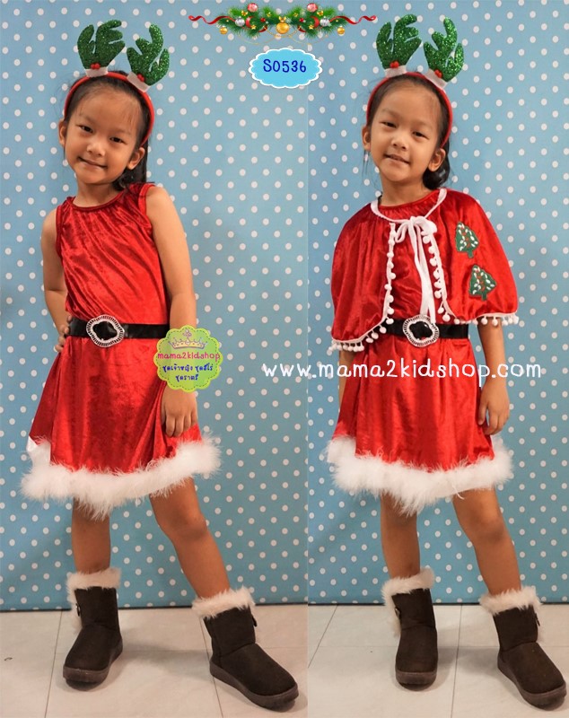 ชุดคริสมาสแซนตี้แขนกุดพร้อมผ้าคลุมไหล่ SALE