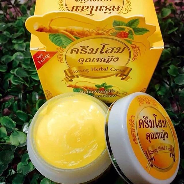 ครีมโสมคุณหญิง (Ginseng Herb Cream) โฉมใหม่ ขาวเร็วกว่าเดิม