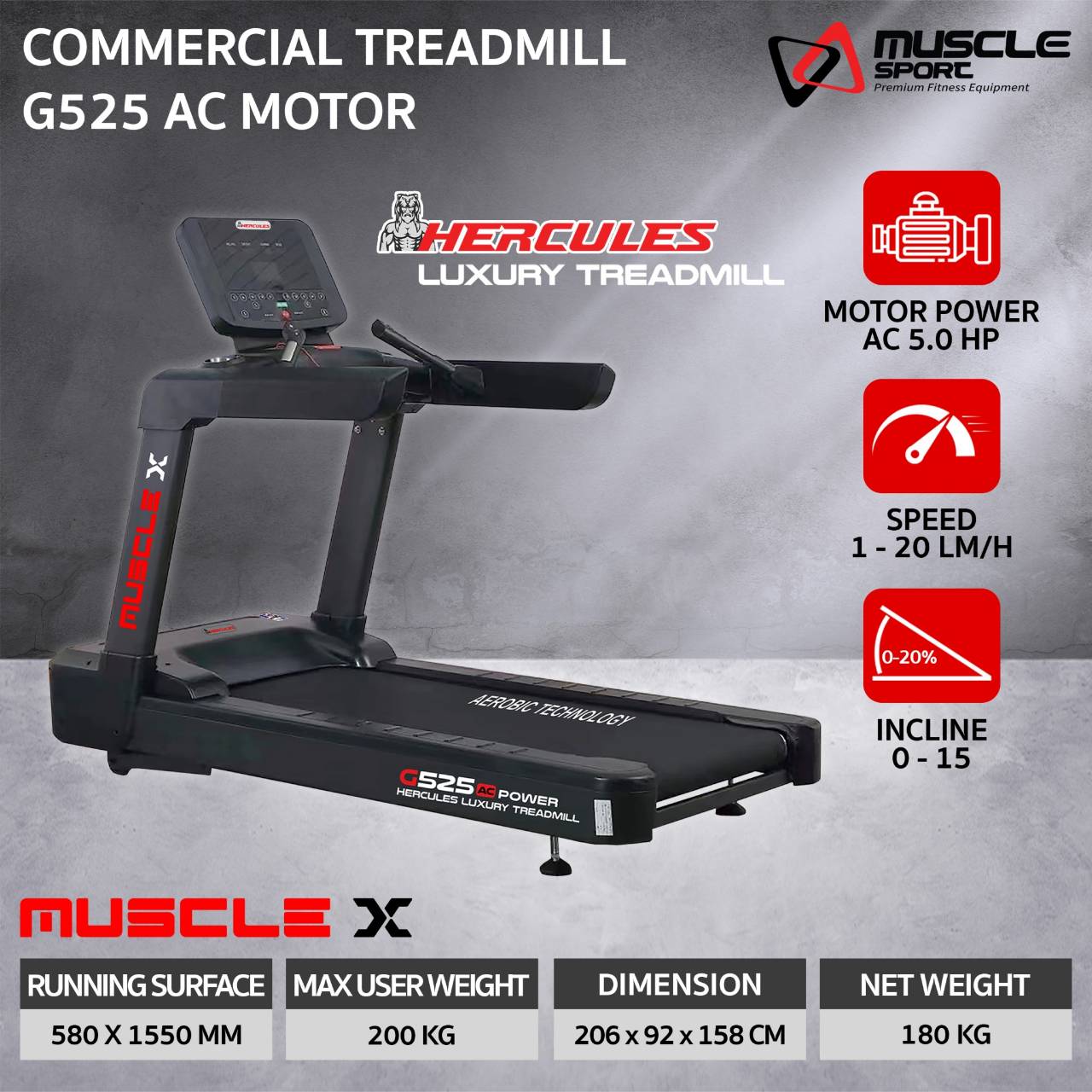 ลู่วิ่งไฟฟ้ามอเตอร์AC MuscleX Hercules G525 ลู่วิ่งไฟฟ้าฟิตเนส, ลู่วิ่งไฟฟ้าราคา