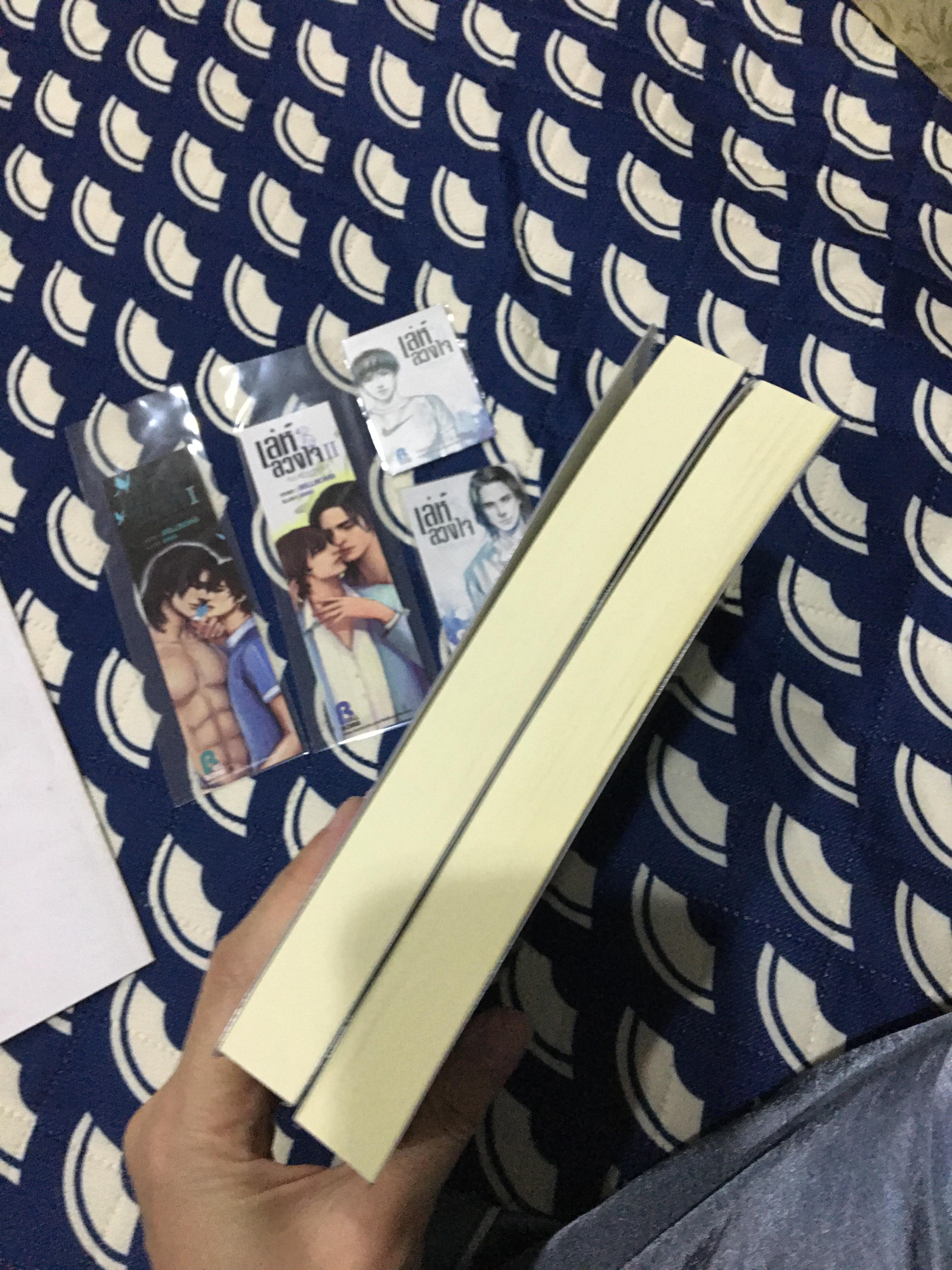 นิยายแต่ง เล่ห์ลวงใจ 2 เล่มจบ รอบจอง