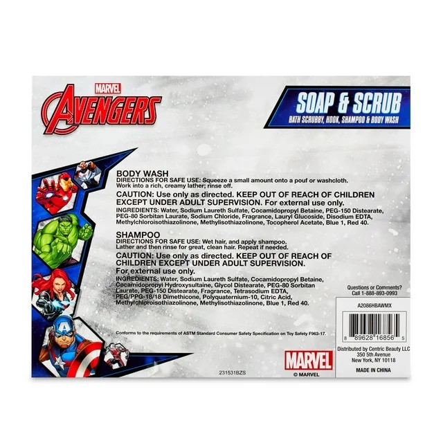 นำเข้า🇺🇸 เซ็ทอาบน้ำแบล็คแพนเทอร์Marvel Avengers 4-Piece Soap & Scrub Gift Set ,เหมาะสำหรับเด็กอายุ 3+ , ราคา 490 บาท