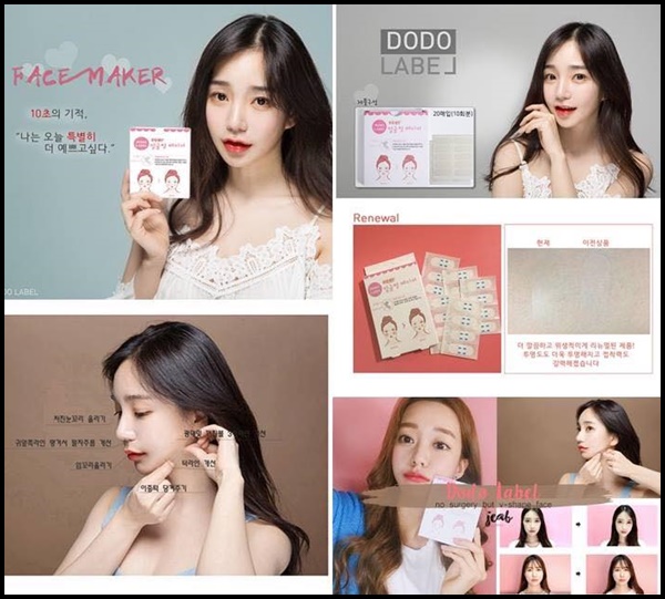 Dodo Label พลาสเตอร์หน้าเรียว