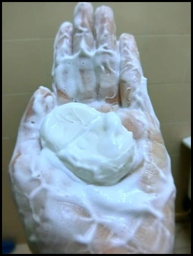 สบู่ยาหยี๋ สบู่อนามัยสำหรับจุดซ่อนเร้น