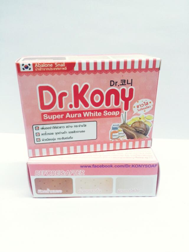 สบู่กลูต้าเมือกหอยทาก ด็อกเตอร์โคนี่ (Dr.Kony Super Aura White Soap)