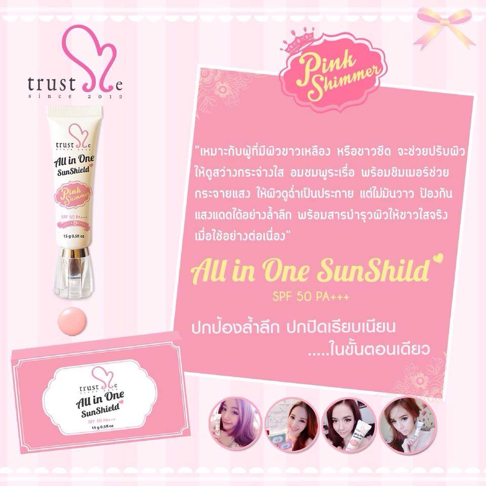 All in one sun shield spf 50 pa+++
