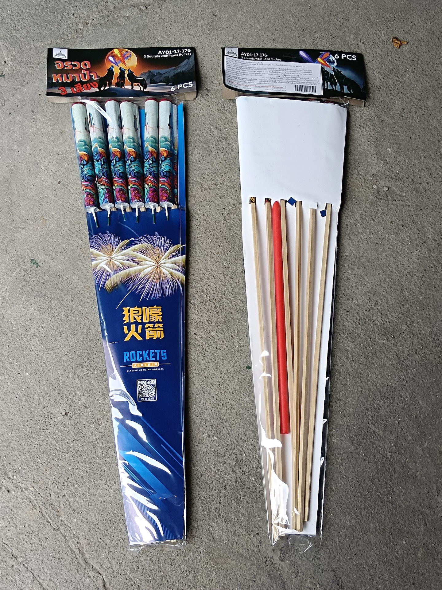 3 voice wolf rocket