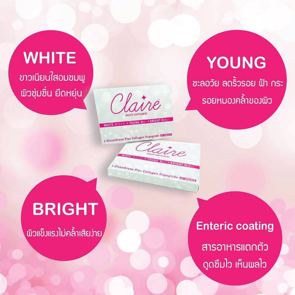 แคลร์ อาหารเสริมผิวขาวใส by วุ้นเส้น(CLAIRE Beauty Supplement)