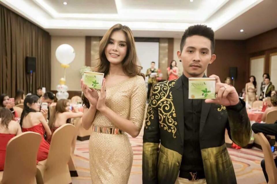 ผลิตภัณฑ์อาหารเสริมลดน้ำหนัก ราจาน่า (Rajana)