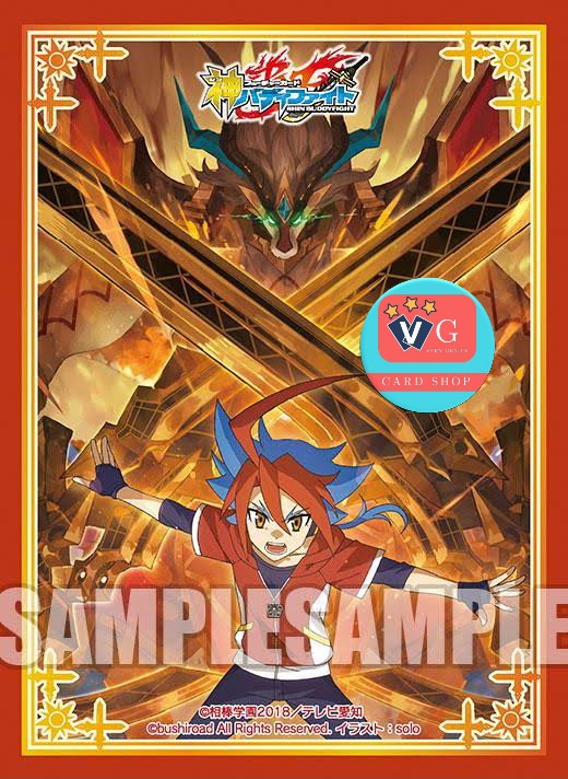 สลีฟบัดดี้ไฟท์ Bushiroad - Buddyfight Special Sleeve Set Vol.1 - Dragon world Dai Vanga Buddy Sai (Festival) 2019 ซองใส่การ์ด โปเกมอน 60ใบ