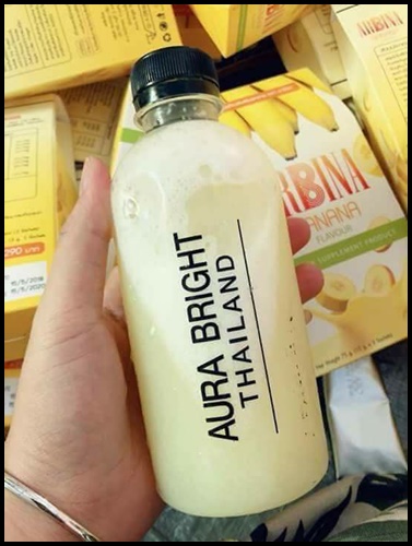 อาบีน่า ดีท็อกนมกล้วย ARBINA BANANA FLAVOUR