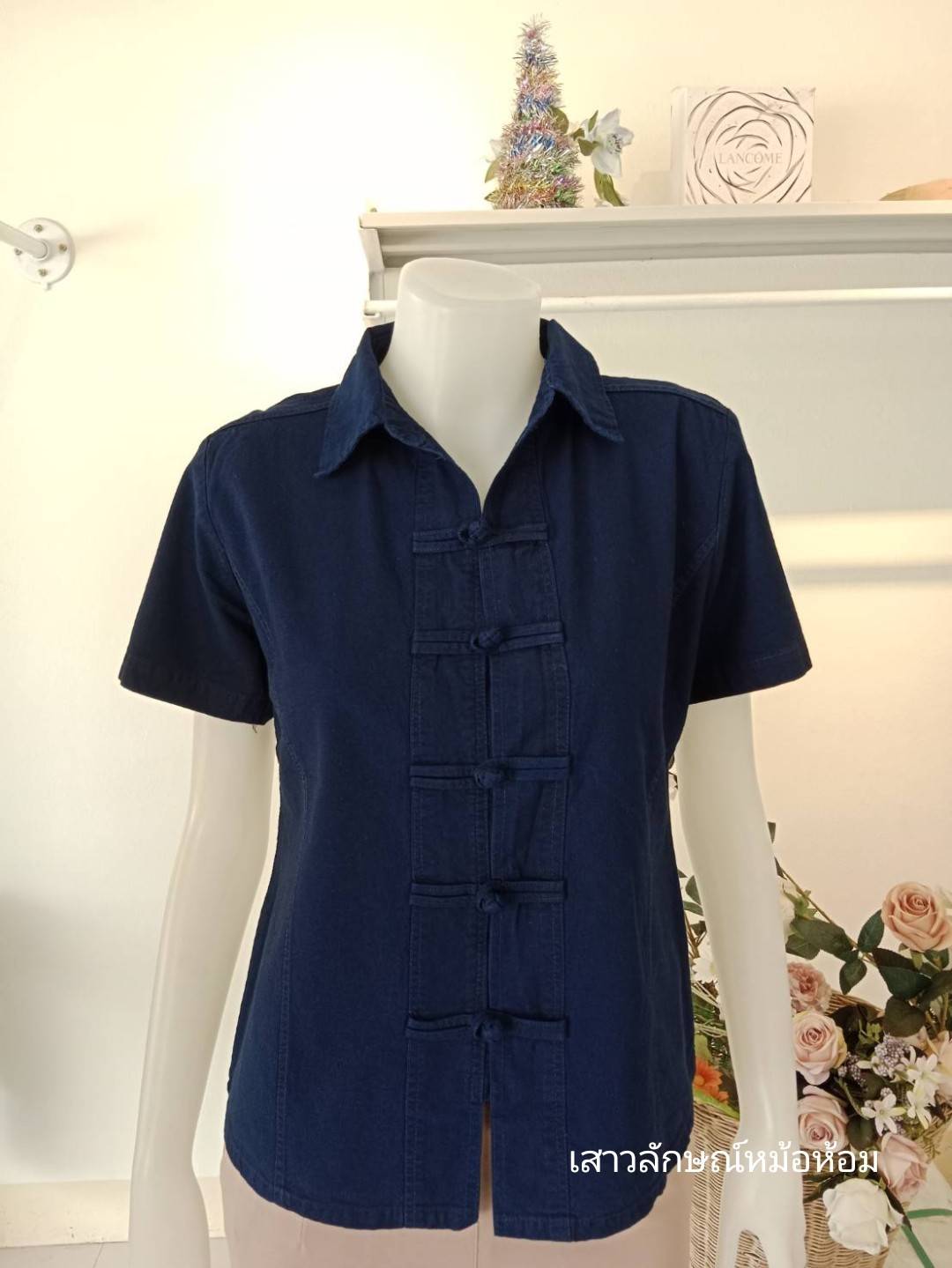 เสื้อเชิ้ตหม้อห้อมดุมจีนแขนสั้น