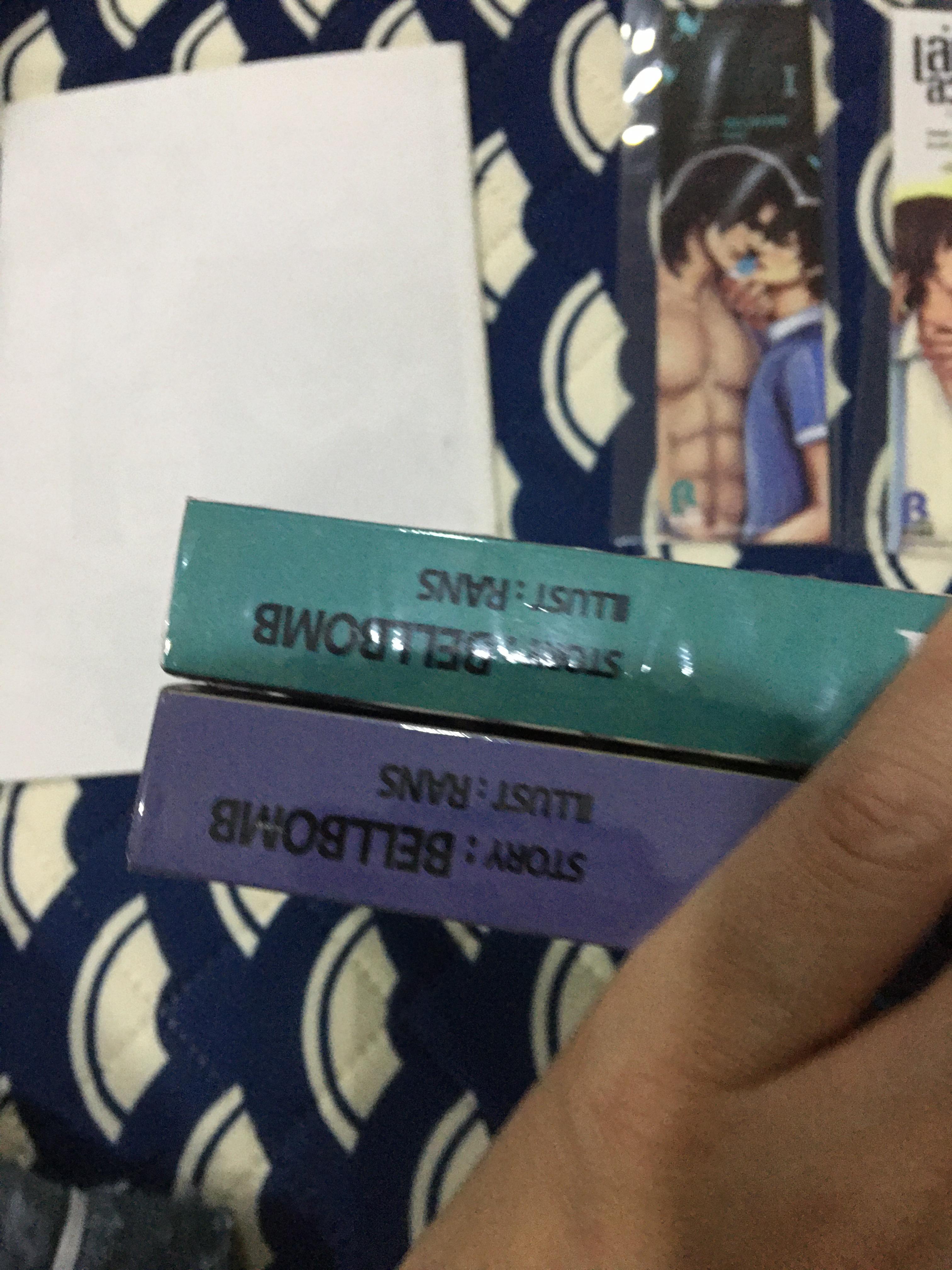 นิยายแต่ง เล่ห์ลวงใจ 2 เล่มจบ รอบจอง