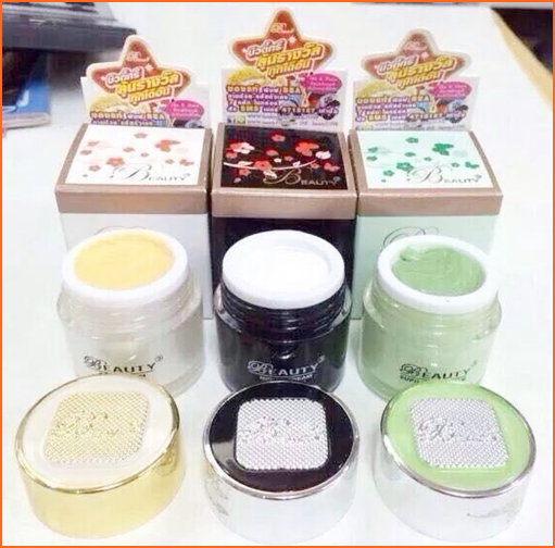 ครีมบิวตี้ทรี เดย์ครีม (BEAUTY3 Whitening Day Cream)