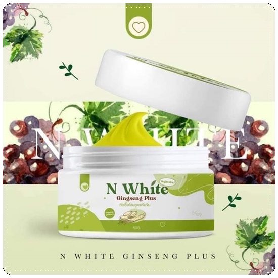 โสมผัก N White Gingseng Plus หัวเชื้อโสมคุณผัก