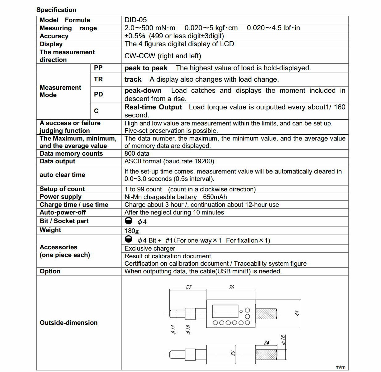 Cedar รุ่นDID-05ไขควงวัดแรงบิดแสดงผลแบบดิจิตอลCedar Light-weight Digital Torque Tester/Screwdriver Measurement Range:2.0~500.0mN.m