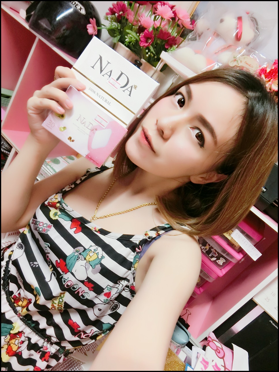 ดีท็อกซ์ ณาดา Detox Nada