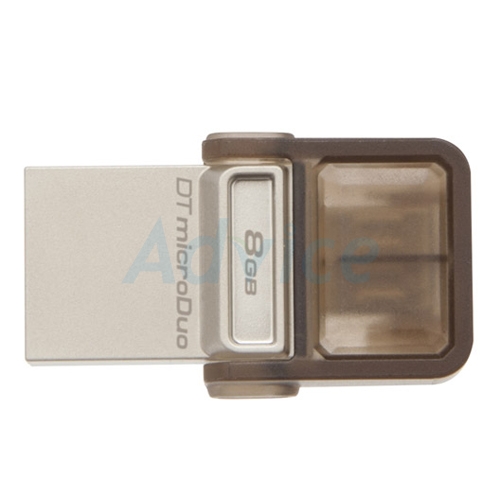8GB "Kingston" (DTDUO)