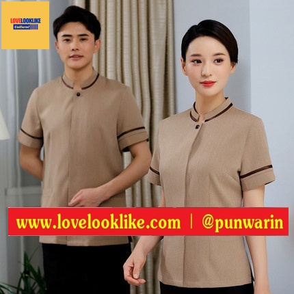 เสื้อพนักงานทำความสะอาด เสื้อแม่บ้านเสื้อแม่บ้านโรงแรมรีสอร์ท เทา น้ำตาล L-4XL D6011004 เสื้อ