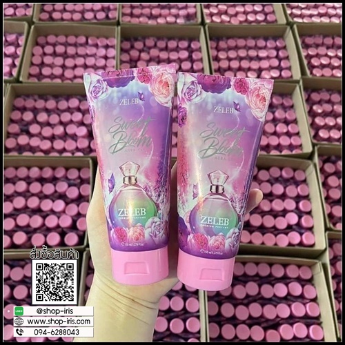 เซรั่มน้ำหอม ZELEB Sweet Bloom Aura Gel