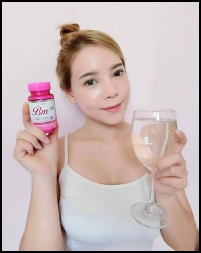 บีเอ็ม คอลลาเจน พลัส BM Collagen Plus