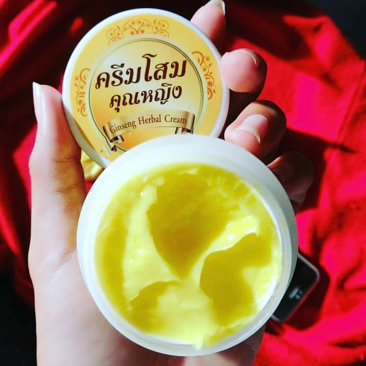 ครีมโสมคุณหญิง (Ginseng Herb Cream) โฉมใหม่ ขาวเร็วกว่าเดิม